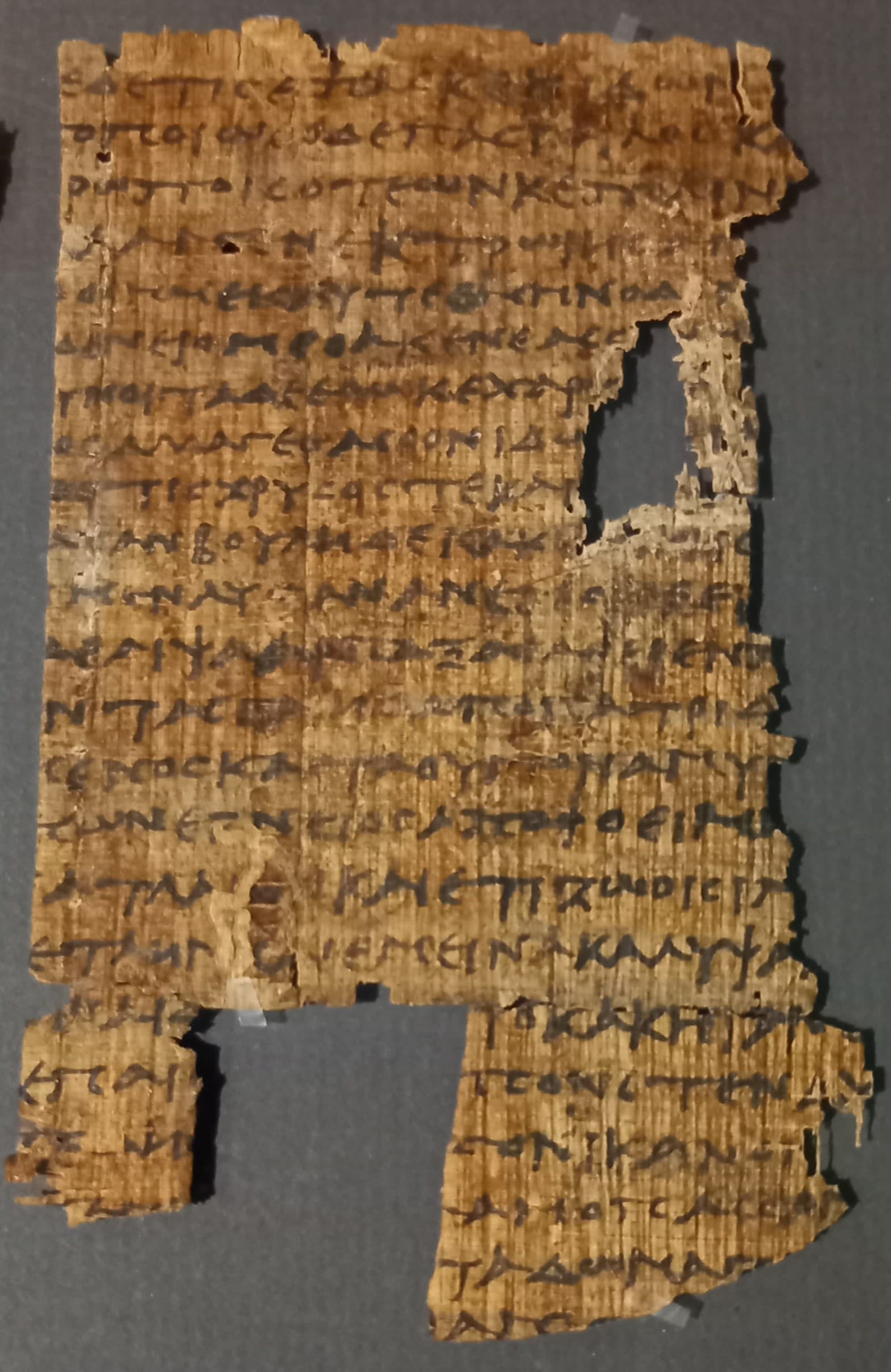 Cover of The Odyssey
